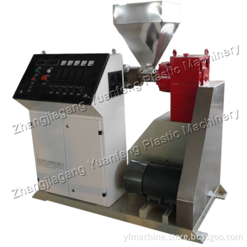 Sj45/25 Single Screw Extruder Machine